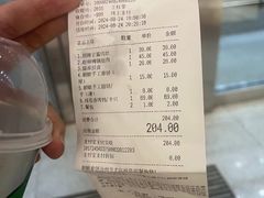 -额娘·春饼烤鸭(华北七楼创始店)