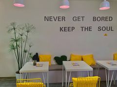 -五进制 Coffee Shop