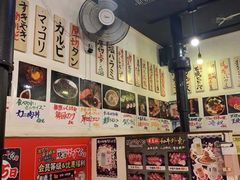 -蒜香焼肉PURUSHIN(马场路店)