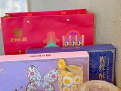 -良枫友信(陈家祠店)