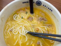 -阿香米线(深业上城店)