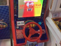 -星悦蓝海欢乐园(石路天虹店)