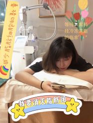 -Lily纤美·科技减脂中心