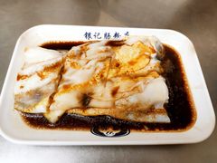 鲜虾牛肉肠-银记肠粉店(北京路店)