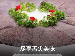 -吉之源火锅(吉之源丰都店)