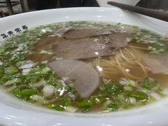 -马子禄牛肉面(金宝街店)