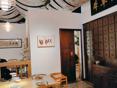 -山海蟹庐·海鲜糟粕醋火锅(慈溪店)