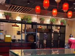 -满园烤鸭·春饼(太原街万达店)