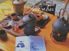 -扫雪煮茶(西村店)