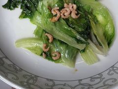 -上海虹桥宾馆味翠餐厅