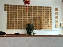 -老绥元烧麦·家常菜(大召店)