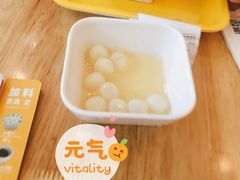 -满记甜品(荟聚购物中心店)