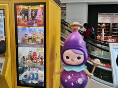 -星光城