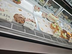 -BRENCY百仑喜(创新园店)
