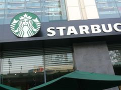 门面-星巴克(成都龙湖三千集店)