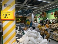 -宜家家居(西安未央商场店)