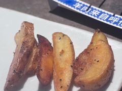 -很久以前羊肉串(昌里路三钢里店)