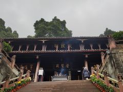 -峨眉山报国寺