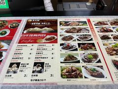 -张包铺(道外店)