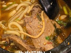 -吴进红土豆粉(总店)