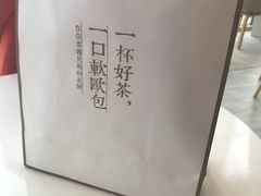 -奈雪的茶(金地广场店)