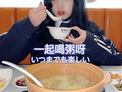 -温粥人(春晖路店)