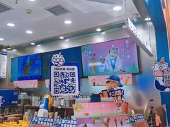 -波比艾斯(国金街店)