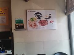 -煜丰汴京烤鸭(福彩路店)