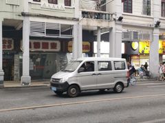 -玫瑰甜品(文明路店)