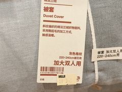 -世纪金源购物中心(远大路店)