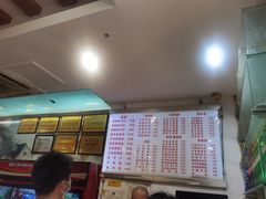 -青石桥老瓦房肥肠粉总店(青石桥总店)