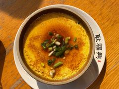 -耿福兴(半边街店)