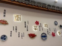 -中国徽菜·徽商故里(广安门店)