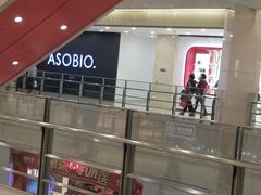 -光启城时尚购物中心