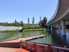 -深圳湾公园(南山区)