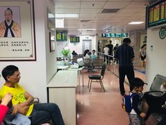 -深圳市人民医院(留医部)