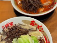 -豚王拉面(澳门银河店)