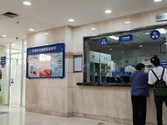 -天津市口腔医院(和平本部)
