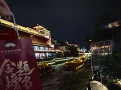 -小厨娘金榜题名(夫子庙秦淮河店)