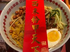 -味福记·本地特色菜(八一万达广场店)