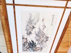-云河农家乐饭店(福禄缘树山店)