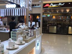 -天虹购物中心(石路店)