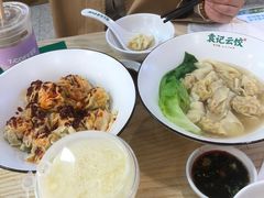-袁记云饺(鼓楼店)