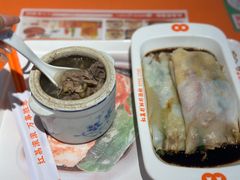 -红荔村肠粉(贝丽店)
