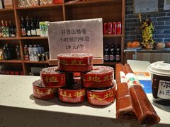 -顺鹅季·非遗烧鹅(六道口店)