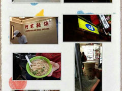 android_upload_pic-上海老天禄