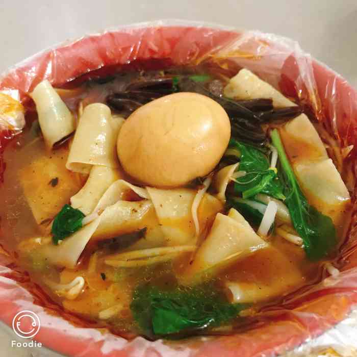 板面 俩鸡蛋,好吃.以后再来.