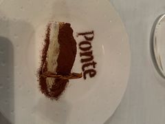 -Ponte 意大利餐厅