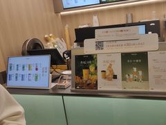 -爷爷不泡茶 NOYEYENOTEA(长沙五江天街店)