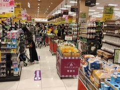 -AEON永旺超市(天津津南店)